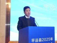 聚焦高质量|张教东：在构建平远县现代化产业体系中踔励奋发