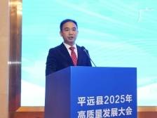 聚焦高质量|曹源：在科技创新、绿色发展、产业协同等方面持续发力