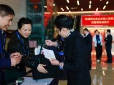 视频直击｜市政协委员报到，广州开启“两会时间”