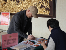 政协委员携“民意”报到！潮州正式进入“两会”时间