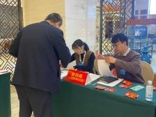 政协委员报到，肇庆进入2025两会时间