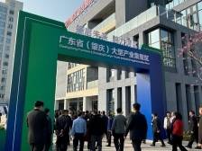 感受一线发展脉搏！政协委员点赞肇庆速度、肇庆质量