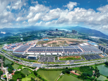 肇庆市政协工作报告出炉，都有哪些亮点？