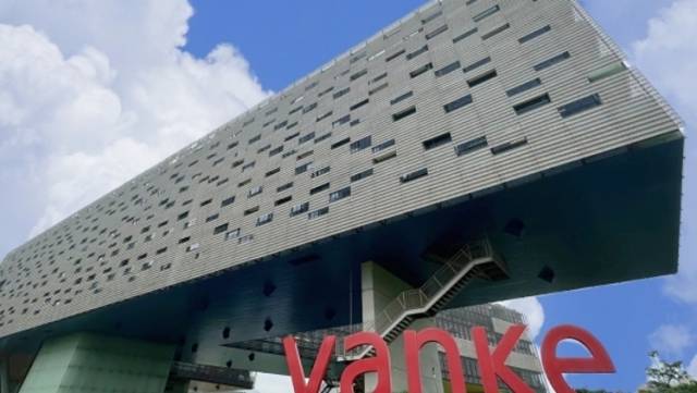 万科偿债有序推进，不动产基金领域再获突破