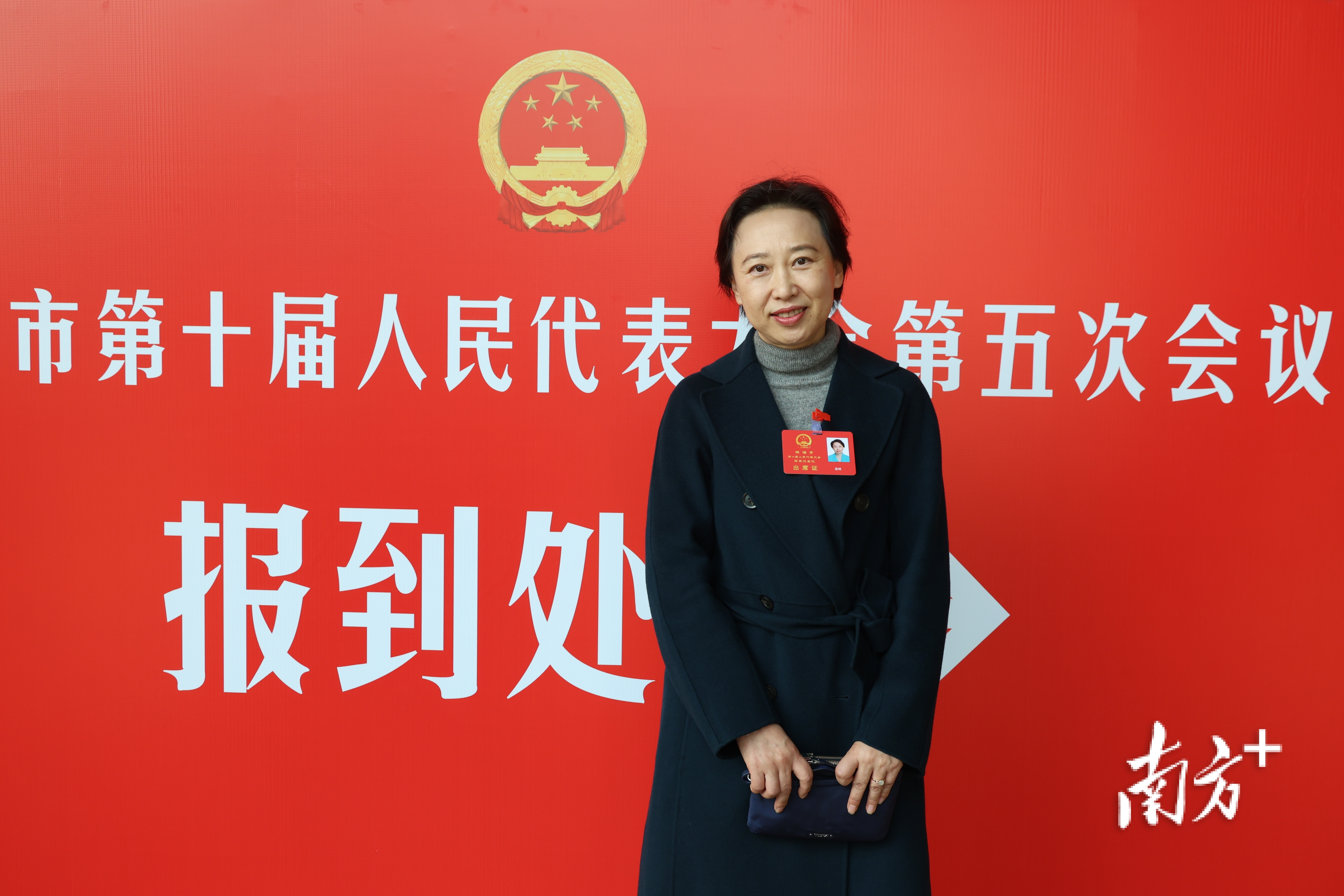 珠海市人大代表姜楠建议,进一步推动珠澳教育共建共享。 珠海市人大代表姜楠建议,进一步推动珠澳教育共建共享。