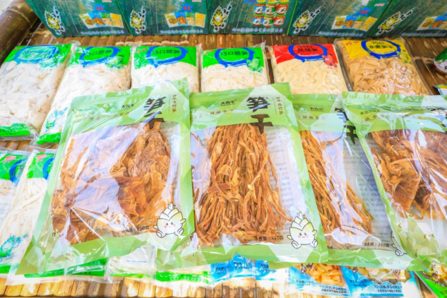 西牛麻竹笋的笋干成为日本拉面的“黄金搭档”。