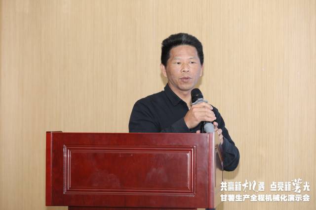 广东省普宁市农业科学研究所副所长、推广研究员冯顺洪