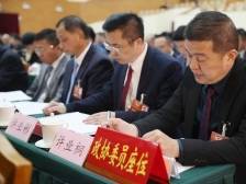 一年来潮州政协收到提案198件，10件提案获评年度优秀
