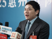 视频｜惠州市政协委员李长兴：挖掘优势资源，促进惠州文旅产业高质量发展