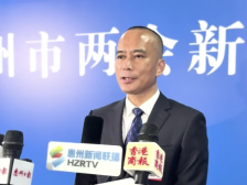 视频｜惠州市政协委员莫月雁：整合“四流”助力乡村振兴