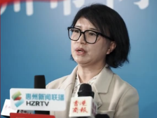 视频｜惠州市政协委员邢明艳：农文商旅联合，打造双月湾渔业小镇