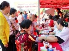 两会听“潮”｜卢绛芳：重视护理人才培养激励，推动“免陪照护服务”有效实施