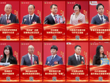 委员通道开启！他们带来了哪些金点子？｜佛山两会