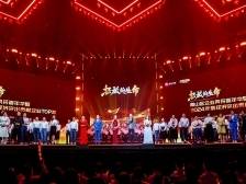 信心、干劲与幸福，企业家安心“搞事业”的南山答案来了｜南方眼·观南山