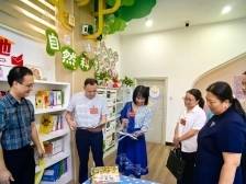 深读｜服务大局挺膺担当，佛山市政协交出年度“答卷”