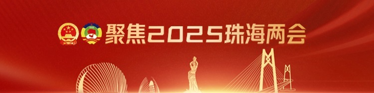 点击查看更多相关报道>>