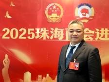 权威访谈｜张会洋：香洲要当好全市增长的“顶梁柱”