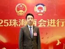 权威访谈｜高磊：珠海高新区冲刺规上工业总产值超800亿元