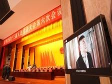 《新增长极“惠”新画卷》MV唱响惠州两会会场，代表委员点赞