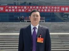 陈荣毅：以未来之名，加快把南沙建设为人人向往之城｜广州两会