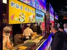 委员说｜苏伟坤：发展珠海特色夜经济，打造“夏湾夜港”品牌