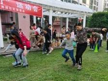 两会听“潮”丨何秀珍：精细化社区体育设施，打造全龄段“家门口”健身圈