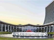 构建工商并举的现代化产业体系，他们这样说｜两会“新”声