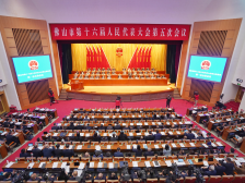 打造全国工业会展第一品牌！佛山市政府工作报告两次点名潭洲｜聚焦两会