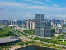 政府工作报告首章首节点名！南沙区2025年这样干