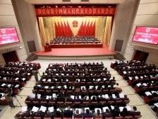 肇庆市十四届人大五次会议开幕，市长许晓雄作政府工作报告