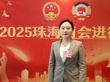 权威访谈｜李娟：打造大湾区高质量发展“蓝色引擎”