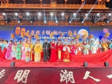 两会听“潮”丨张热云：打造侨捐成果展，更好激活潮州侨务资源