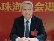 委员说 | 丘昌贤：建议降低金海大桥通行收费