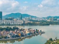 肇庆市第十四届人民代表大会第五次会议开幕