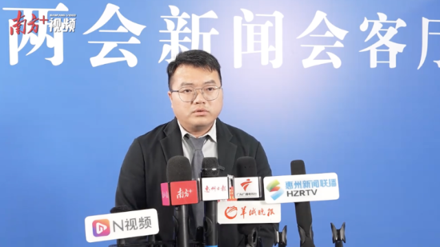 惠州市人大代表谢炜添：AI赋能景区管理，三产融合助推文旅产业发展