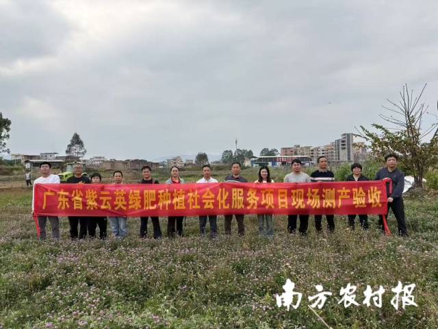 测产验收现场 测产验收现场