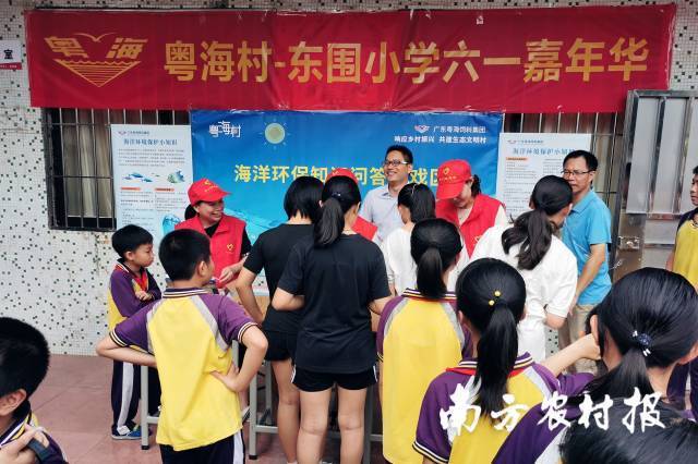 “粤海村”挑起了产业兴旺、乡村振兴的大梁。