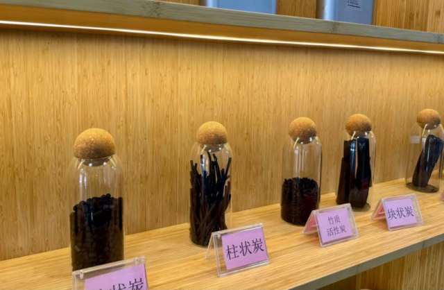 广东健态实业有限公司生产的竹活性炭产品。