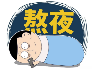 假期的“小放纵”可能成为乳腺结节恶化的“催化剂”