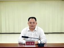 广州市人力资源和社会保障局党组书记、局长汪志明：加强人力资源开发利用，稳就业、促增收、聚人才、强技能、防风险