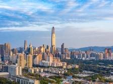 《深圳市国土空间总体规划（2021—2035年）》全文发布