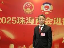 权威访谈｜习恩民：加快建设与珠海城市定位匹配的教育强市