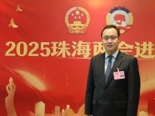 权威访谈｜闵云童：奋力打造滨海国际休闲旅游目的地