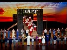 沉浸式体验红色话剧，《先锋少年》首站巡演在珠海启幕