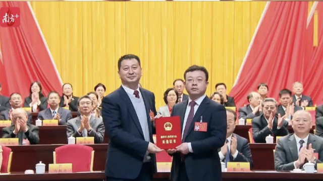 视频｜陈宇航当选惠州市人民政府市长