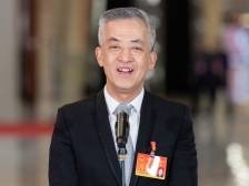 丘育华：守好人民“钱袋子”，盯紧政府“账本子”｜广州两会