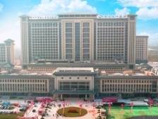 广州中医药大学高质量发展大会23日召开，为何会址在茂名？