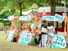 松山湖赏花月促销活动和消费地图发布！黄花消费盛宴等你来“薅羊毛”