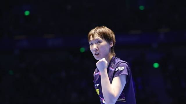 △王曼昱4-1战胜郑怡静