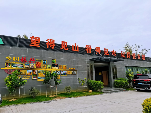 2021年12月30日，广东省首单林业碳汇价格保险成功落地清远市三坑镇布坑村林场。